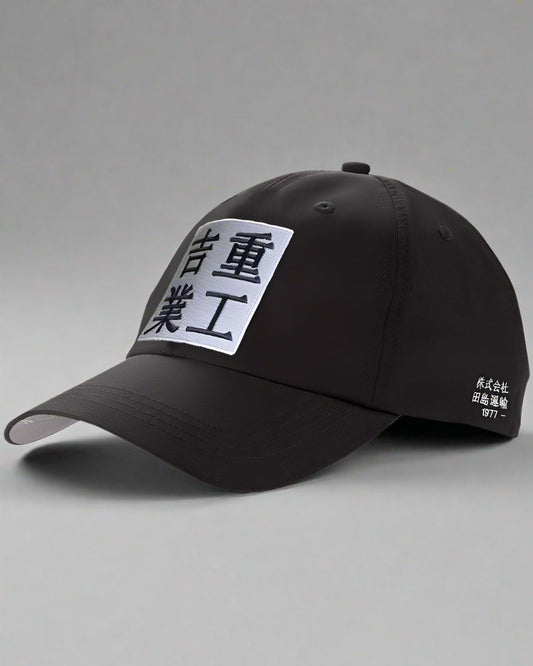 Casquette de Baseball Charme Classique