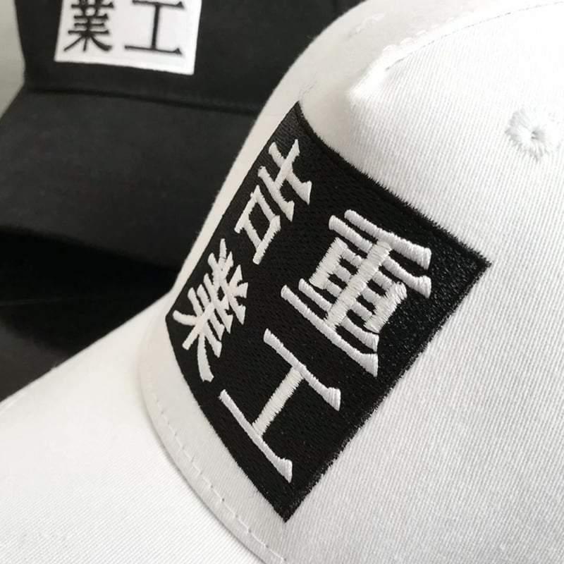 Casquette de Baseball Charme Classique