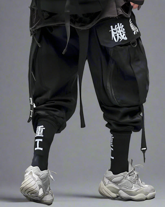 Pantalons Techwear Urbains - pantalons fonctionnels - Pantalons Techwear Urbains avec Ajustement Confortable