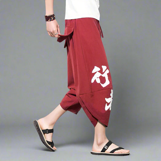 Pantalons Urbains de Style Tokyo - pantalons hakama - Pantalons Hakama Streetwear au Style Tokyo