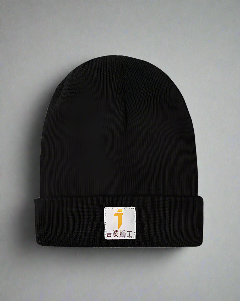 Cocooner avec ce Bonnet