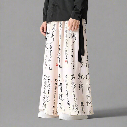 Pantalons larges vintage élégants
