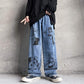 Jeans Anime Personnalisés