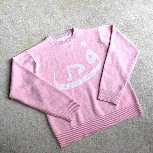 Robe Tricotée