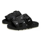 Chaussons Lounge Techwear Tranquilles