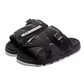 Chaussons Lounge Techwear Tranquilles