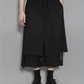 Pantalons Hakama Street Style Innovants