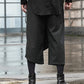 Pantalons Ninja Urban Stealth