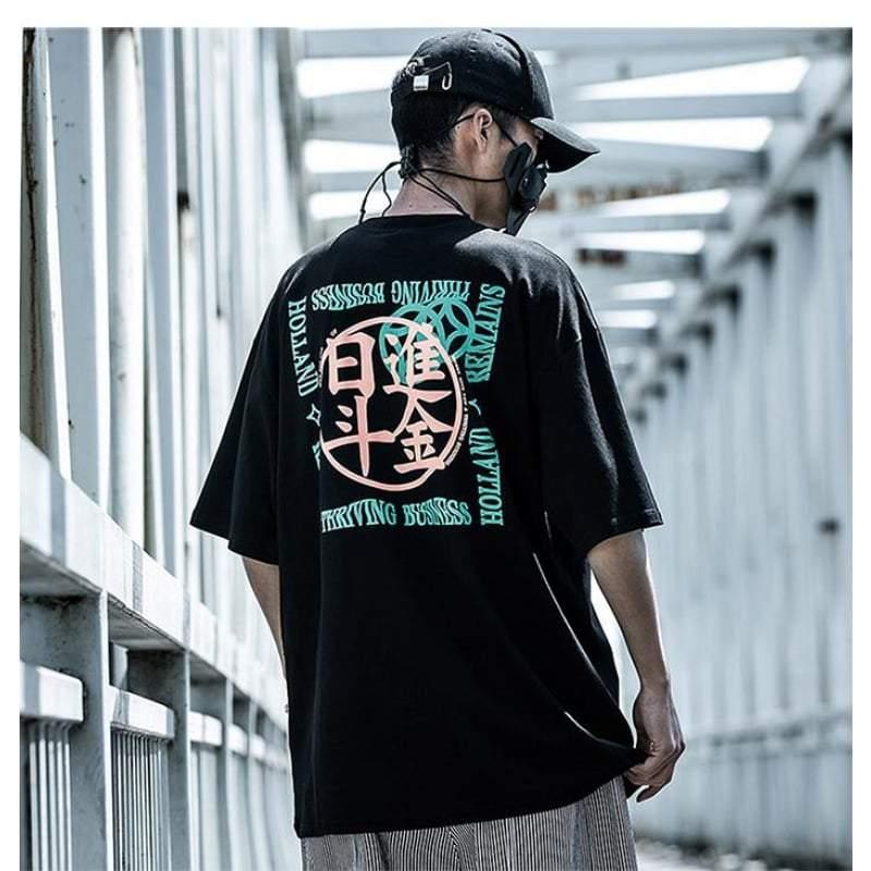 Tee-shirt Grand Graphique qui Fait Sens