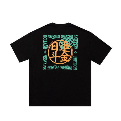 Tee-shirt Grand Graphique qui Fait Sens