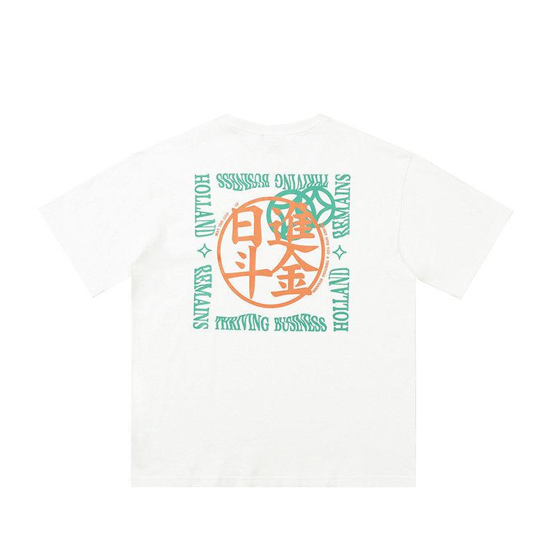 Tee-shirt Grand Graphique qui Fait Sens