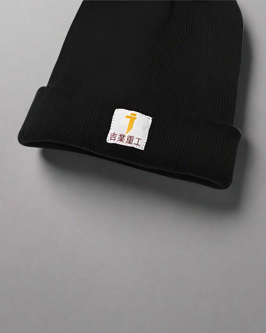 Cocooner avec ce Bonnet -  accessoires mode - Bonnet en polyester noir confortable et durable