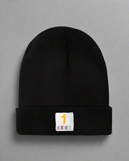 Cocooner avec ce Bonnet -  bonnet chic - Bonnet en polyester noir confortable et durable