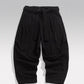 Pantalons en Velours Côtelé Chic pour Tous