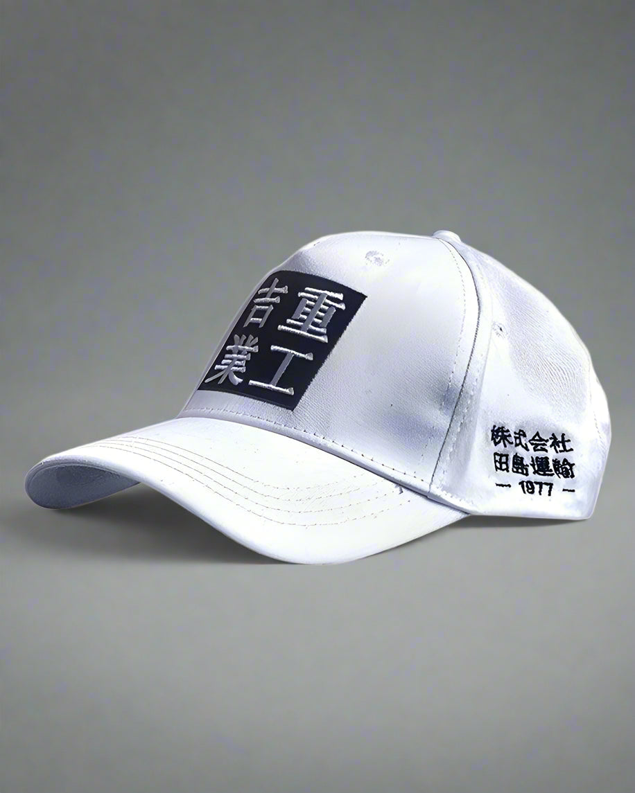 Casquette de Baseball Charme Classique