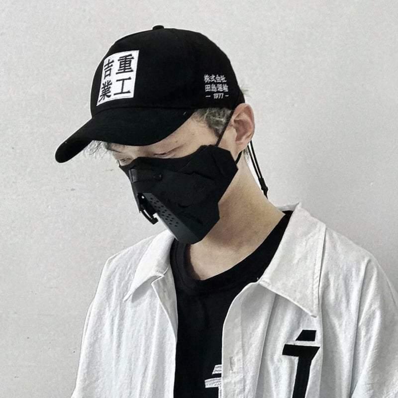 Casquette de Baseball Charme Classique