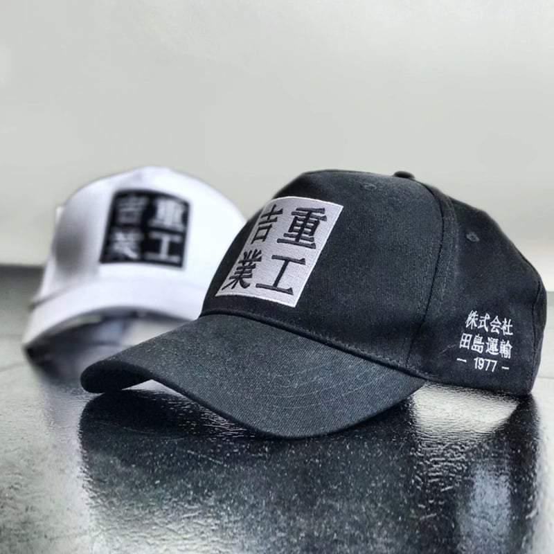 Casquette de Baseball Charme Classique