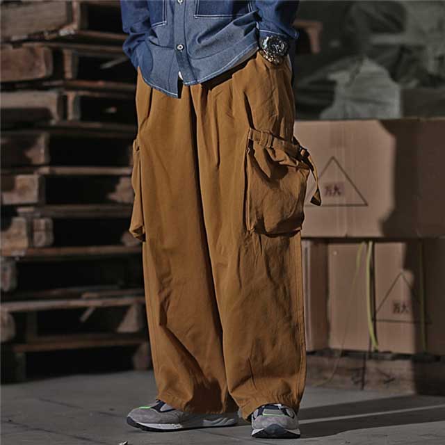 Pantalon Cargo Polyvalent