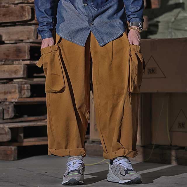 Pantalon Cargo Polyvalent
