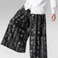Pantalons Style Hakama Élégants