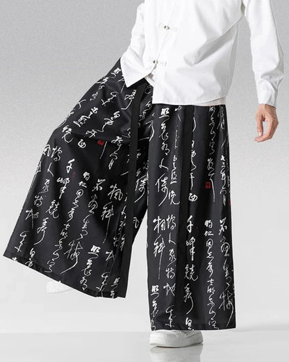 Pantalons Style Hakama Élégants