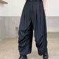 Pantalons Stylés pour Hommes Japonais