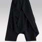 Pantalons Chic pour Femmes Japonaises