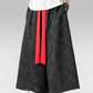 Pantalons Chic Inspirés du Japon