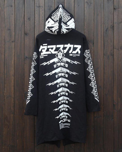 Manteau Long Sombre Avant-Garde