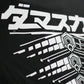 T-Shirt Tech Futuriste Cyberpunk