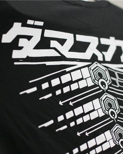 T-Shirt Tech Futuriste Cyberpunk