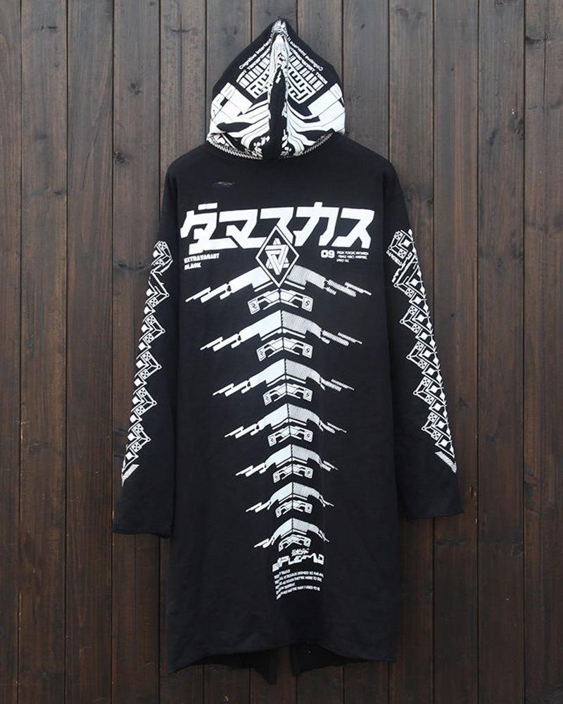 Manteau Long Sombre Avant-Garde - manteau urban - Manteau long sombre au style futuriste pour un look unique