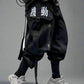 Pantalons Techwear Urbains