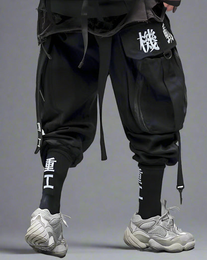 Pantalons Techwear Urbains