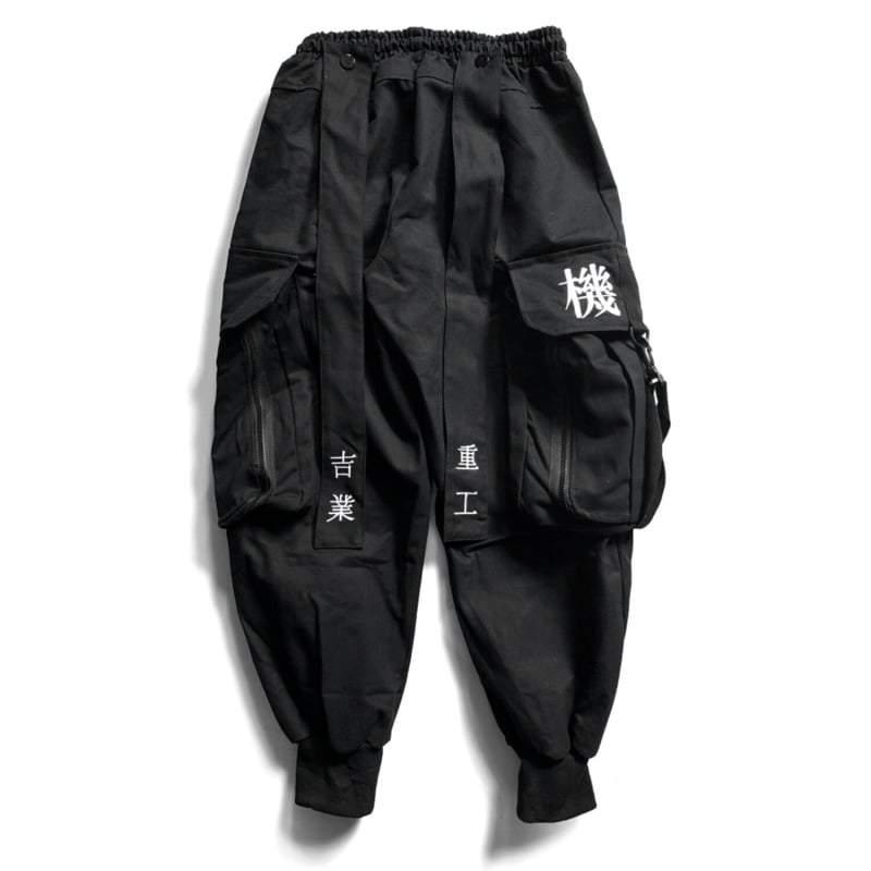 Pantalon Cargo Noir Covert -  mode urbaine - Pantalon Cargo Noir Confortable pour Aventures Urbaines