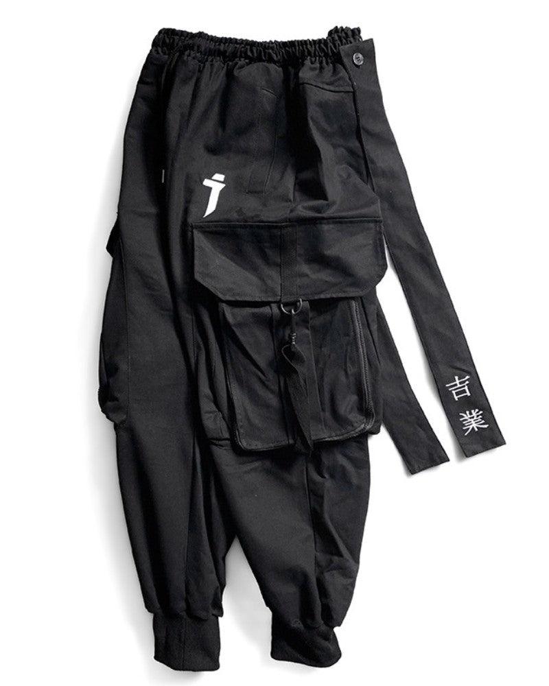 Pantalon Cargo Noir Covert -  noir - Pantalon Cargo Noir Confortable pour Aventures Urbaines