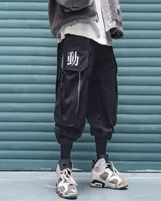 Pantalon Cargo Noir Covert - pantalon cargo - Pantalon Cargo Noir Confortable pour Aventures Urbaines