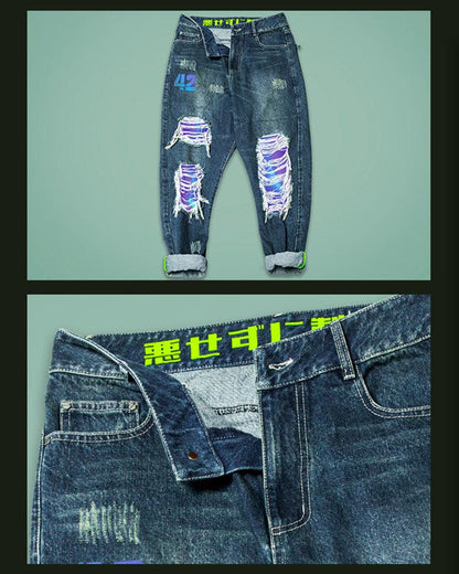 Pantalons en Denim Découpés au Laser Futuristes -  style futuriste - Pantalons en denim futuristes pour un look unique