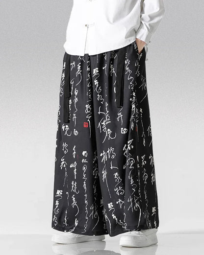 Pantalons Style Hakama Élégants -  design polyvalent - Pantalons Hakama Élégants en Polyester Confortables