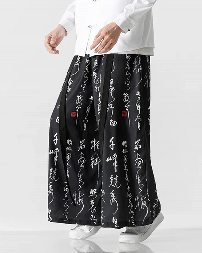Pantalons Style Hakama Élégants -  tissu en polyester - Pantalons Hakama Élégants en Polyester Confortables