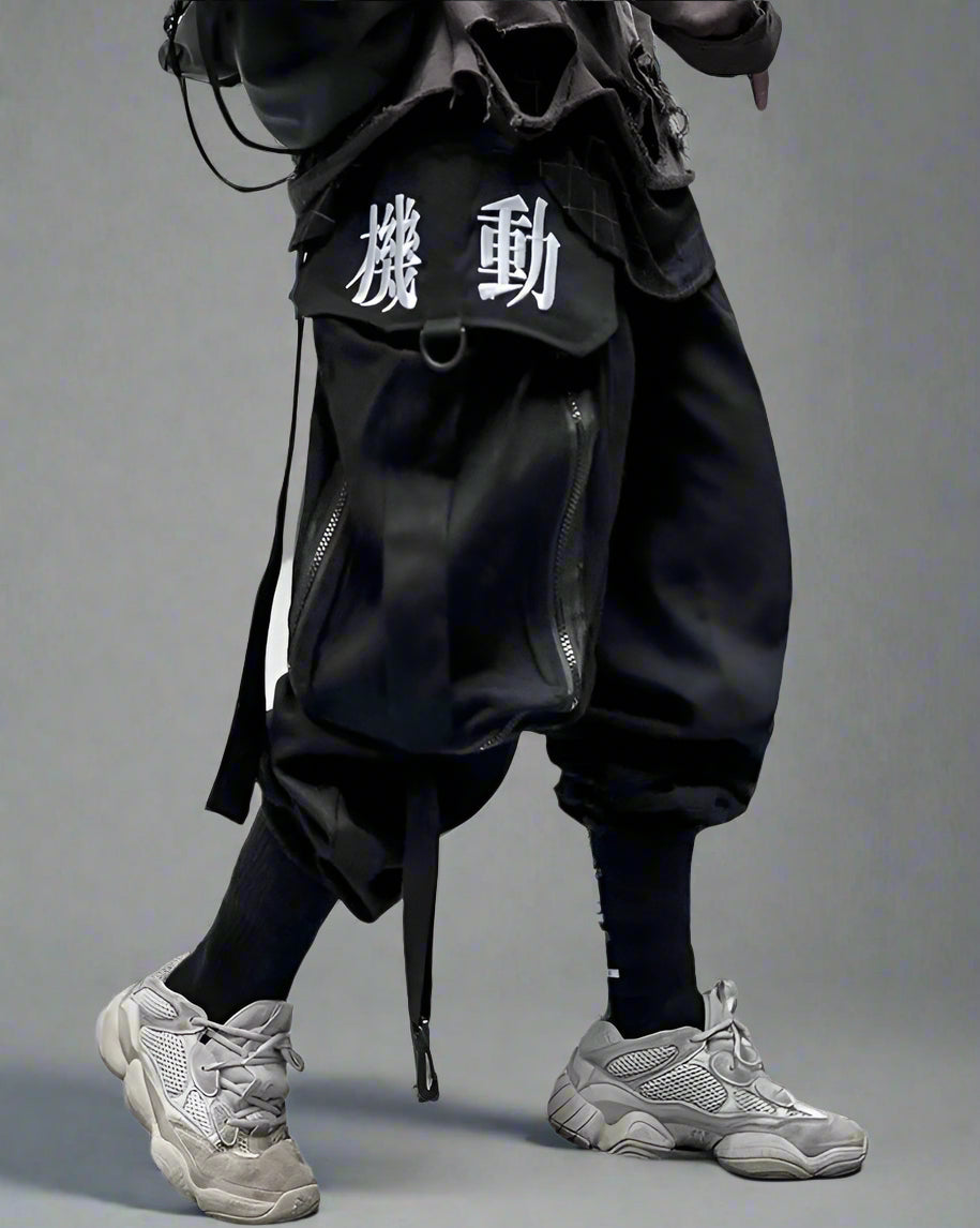 Pantalons Techwear Urbains -  coton - Pantalons Techwear Urbains avec Ajustement Confortable