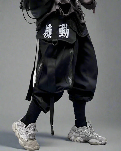 Pantalons Techwear Urbains -  coton - Pantalons Techwear Urbains avec Ajustement Confortable