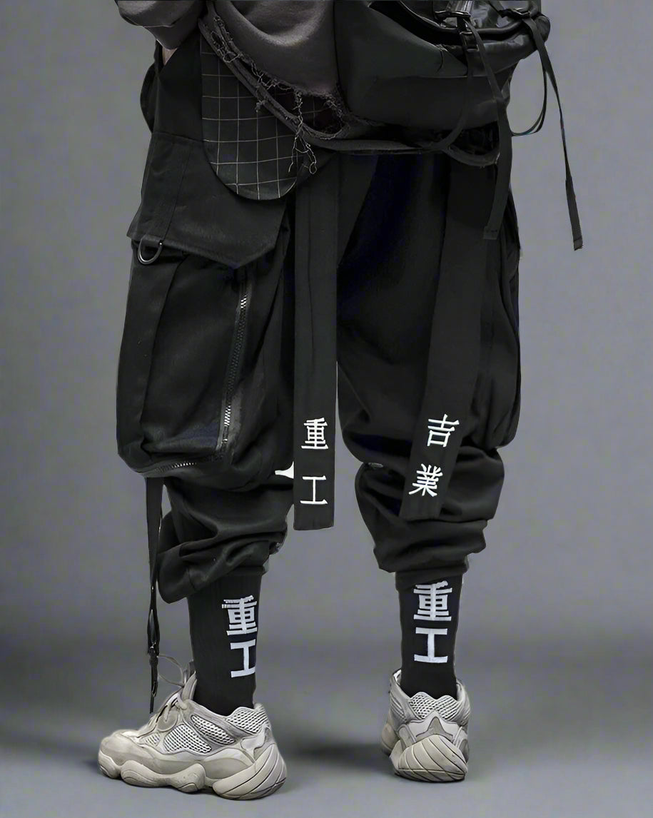 Pantalons Techwear Urbains -  mode techwear - Pantalons Techwear Urbains avec Ajustement Confortable