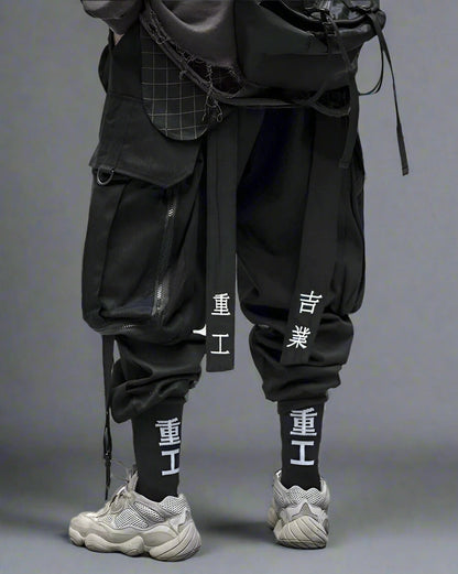 Pantalons Techwear Urbains -  mode techwear - Pantalons Techwear Urbains avec Ajustement Confortable