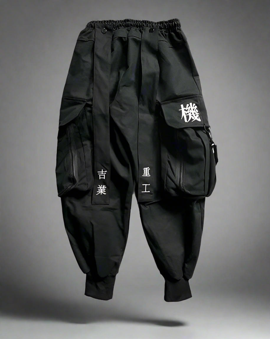 Pantalons Techwear Urbains -  style urbain - Pantalons Techwear Urbains avec Ajustement Confortable
