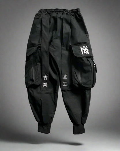 Pantalons Techwear Urbains -  style urbain - Pantalons Techwear Urbains avec Ajustement Confortable