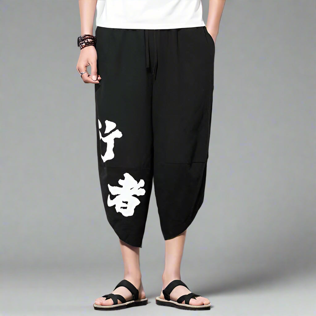 Pantalons Urbains de Style Tokyo - pantalons de style hakama - Pantalons Hakama Streetwear au Style Tokyo