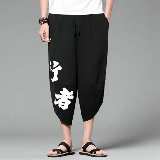 Pantalons Urbains de Style Tokyo - pantalons de style hakama - Pantalons Hakama Streetwear au Style Tokyo