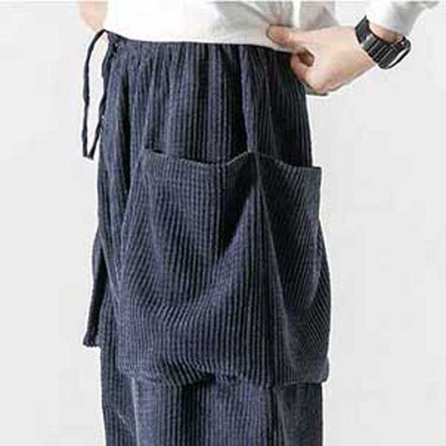 Pantalons Utilitaires Japonais Chic -  pantalons polyvalents - Pantalons Cargo Japonais au Style Élégant et Pratique