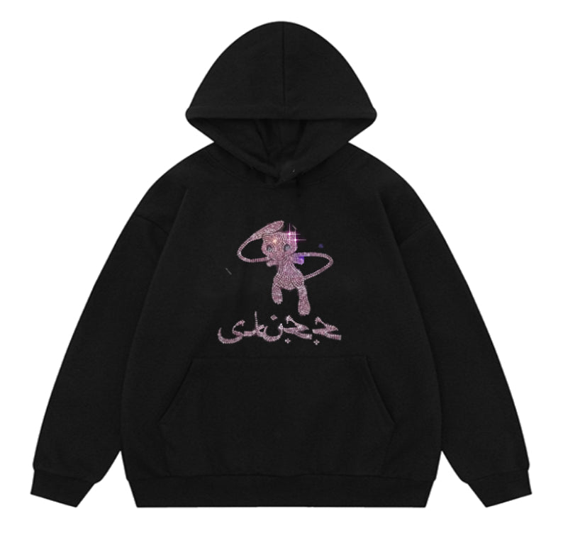 Pull avec Écriture Arabe - mode streetwear - Pull avec Écriture Arabe - Style Streetwear Unique